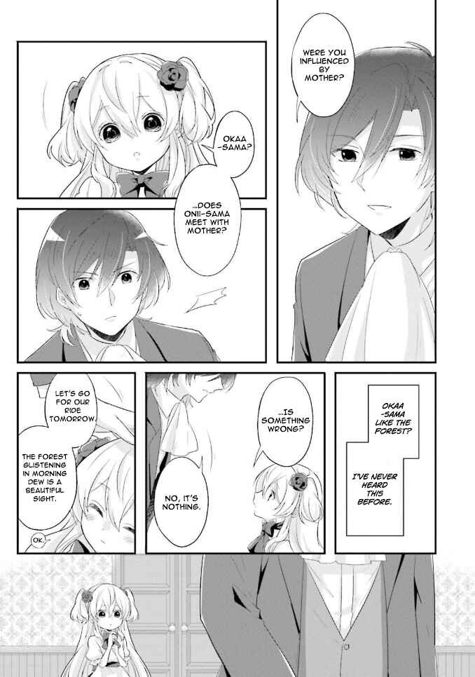 Page 10 Chapter 2 Drop!! ～A Tale of the Fragrance Princess～