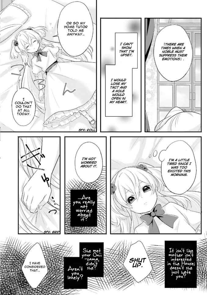 Page 13 Chapter 2 Drop!! ～A Tale of the Fragrance Princess～