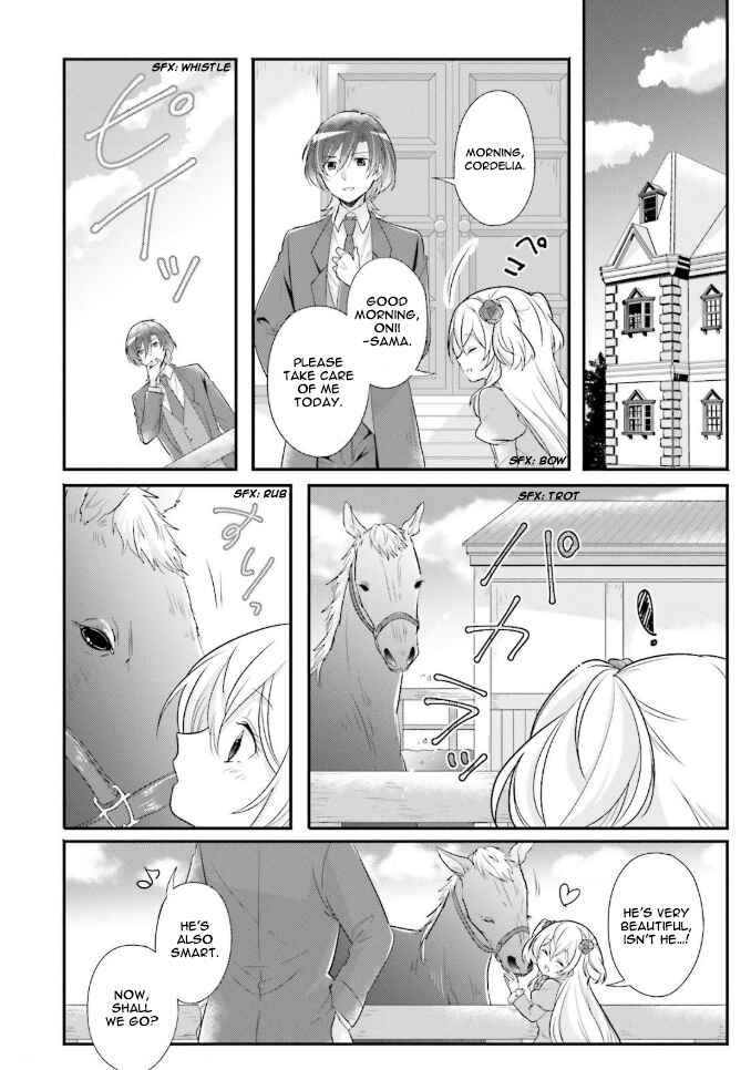 Page 15 Chapter 2 Drop!! ～A Tale of the Fragrance Princess～