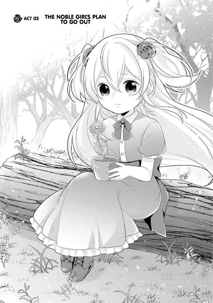 Page 2 Chapter 2 Drop!! ～A Tale of the Fragrance Princess～