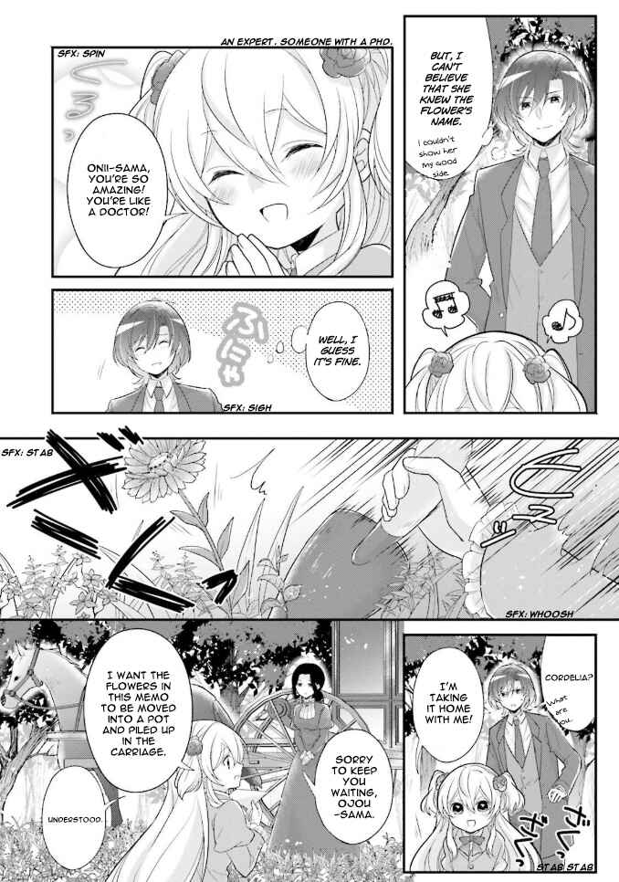 Page 22 Chapter 2 Drop!! ～A Tale of the Fragrance Princess～