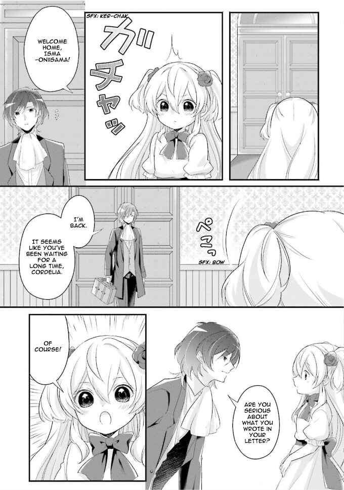 Page 6 Chapter 2 Drop!! ～A Tale of the Fragrance Princess～