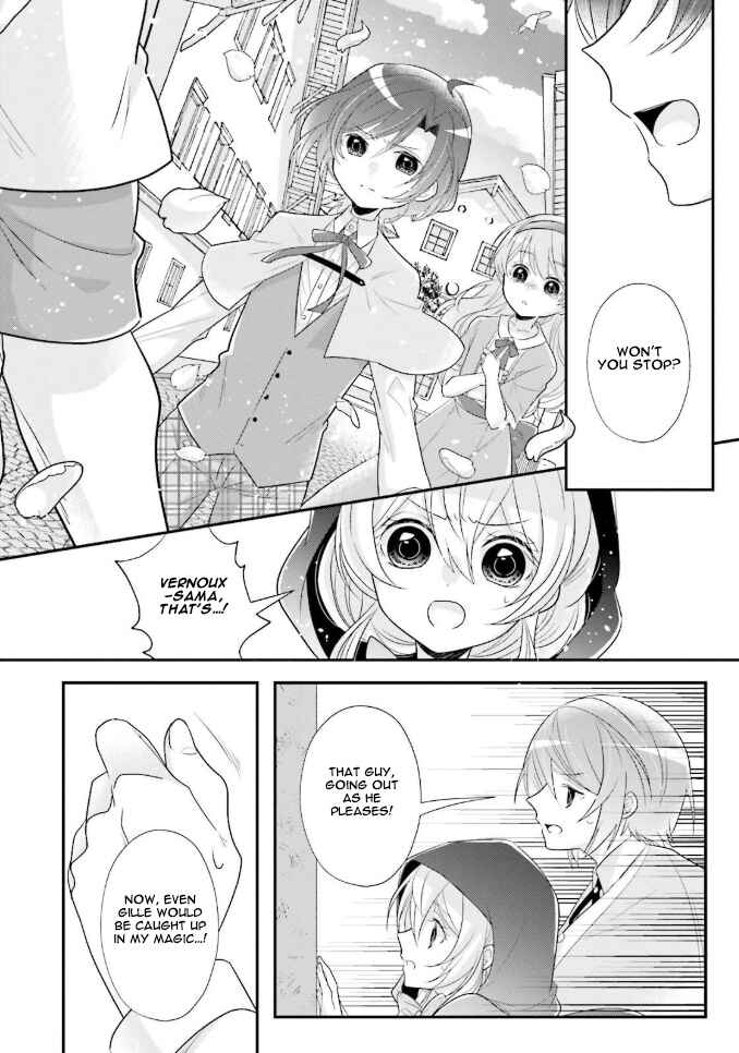 Page 11 Chapter 5 Drop!! ～A Tale of the Fragrance Princess～