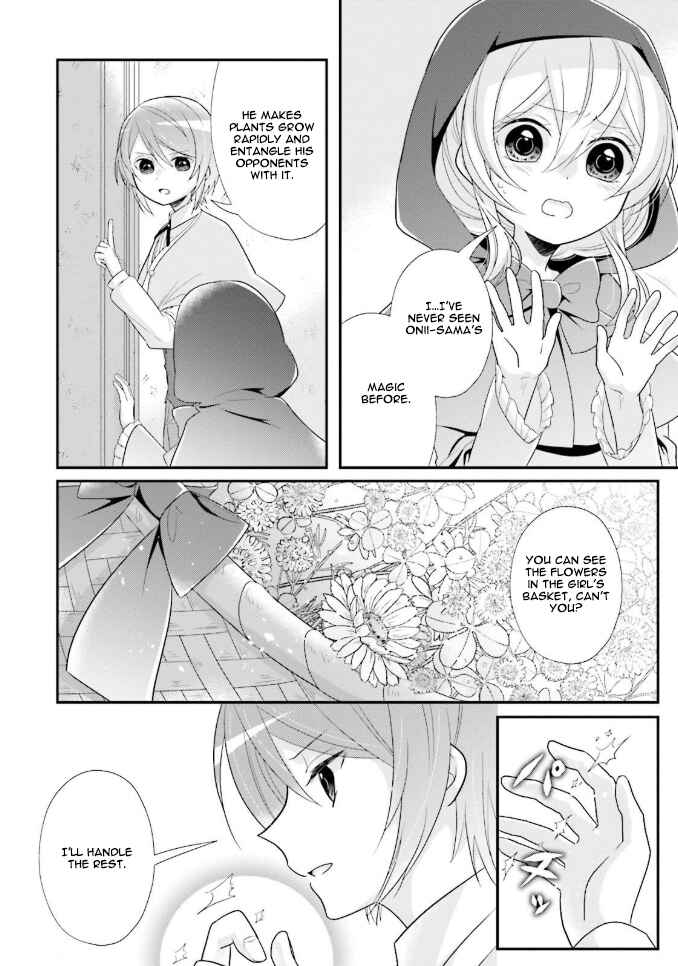 Page 13 Chapter 5 Drop!! ～A Tale of the Fragrance Princess～