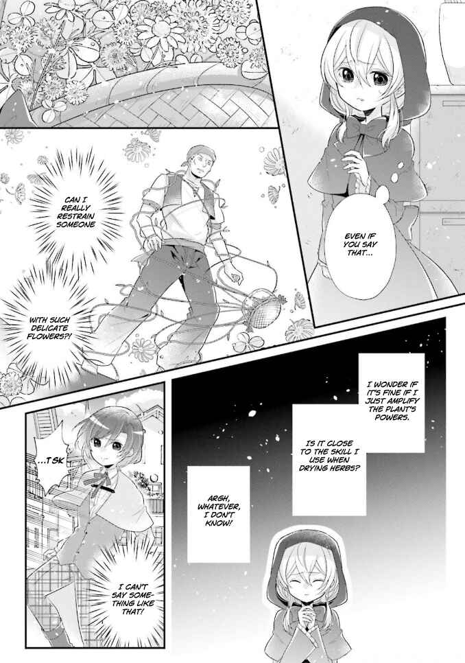 Page 14 Chapter 5 Drop!! ～A Tale of the Fragrance Princess～
