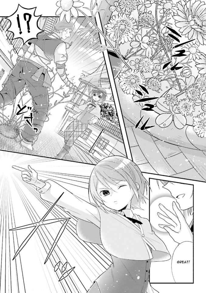 Page 17 Chapter 5 Drop!! ～A Tale of the Fragrance Princess～