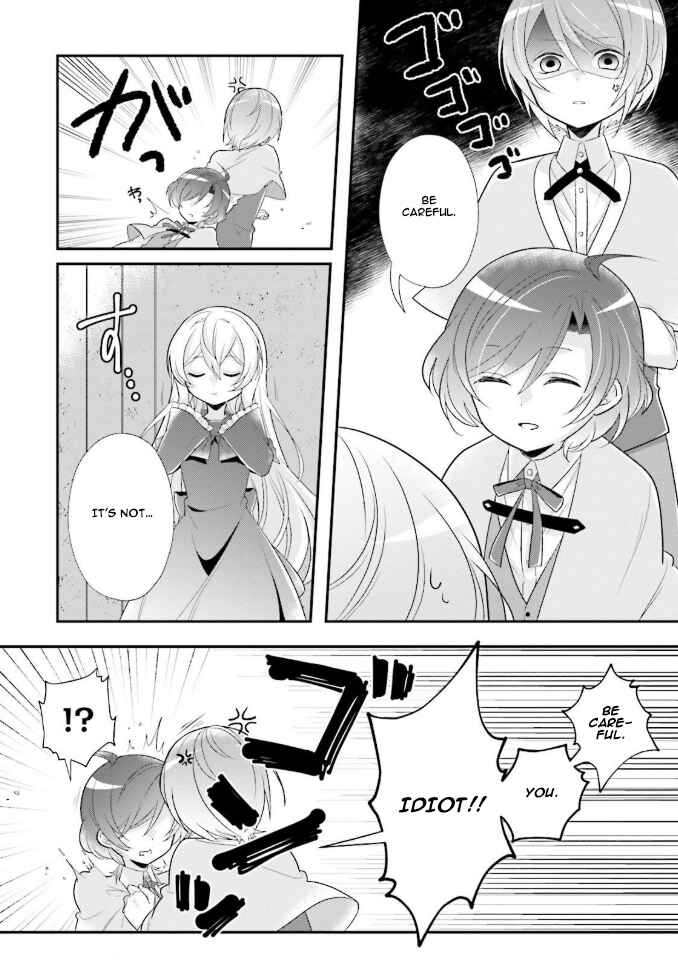 Page 19 Chapter 5 Drop!! ～A Tale of the Fragrance Princess～