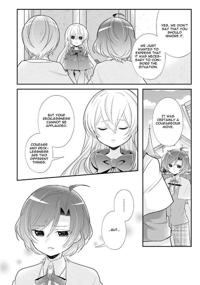 Page 21 Chapter 5 Drop!! ～A Tale of the Fragrance Princess～