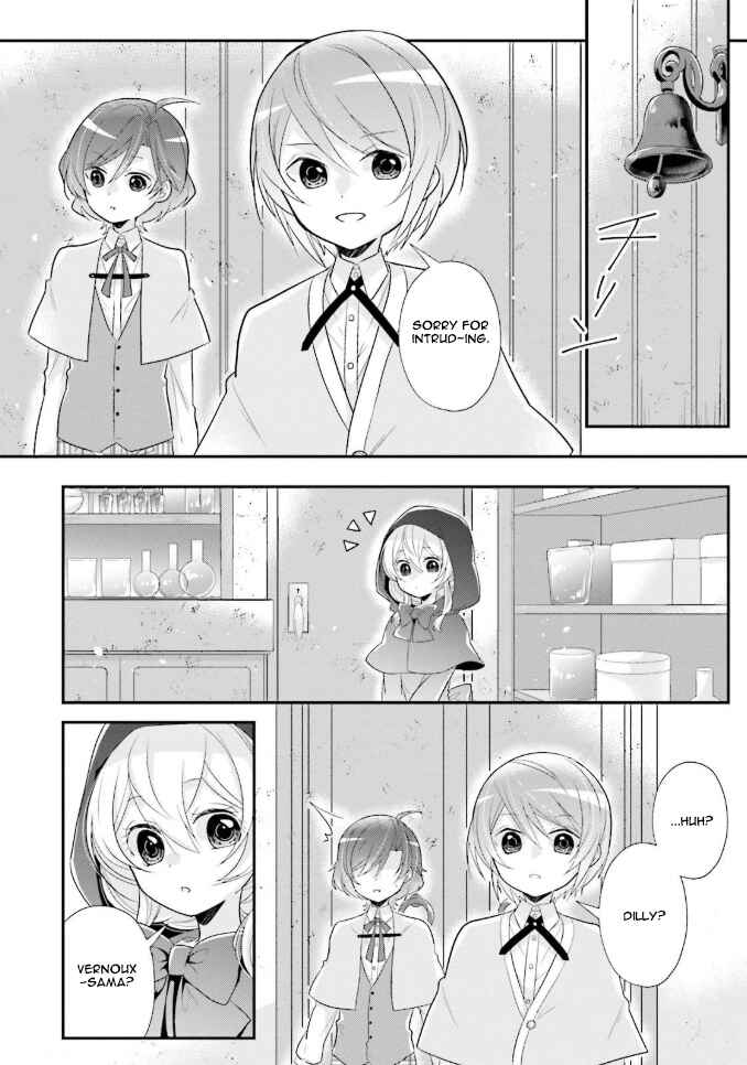 Page 3 Chapter 5 Drop!! ～A Tale of the Fragrance Princess～
