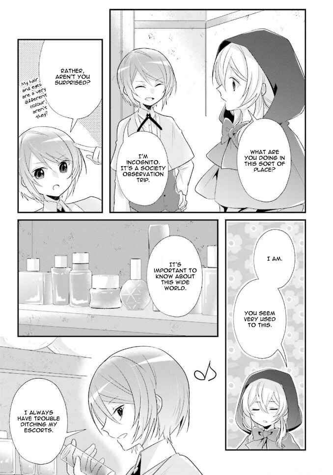 Page 4 Chapter 5 Drop!! ～A Tale of the Fragrance Princess～