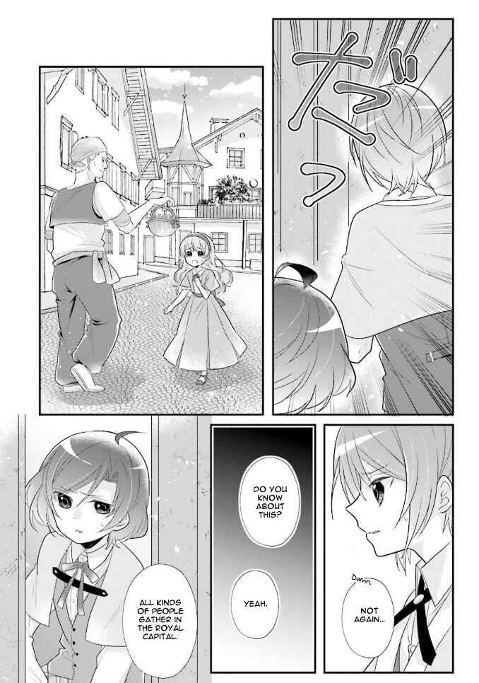 Page 9 Chapter 5 Drop!! ～A Tale of the Fragrance Princess～