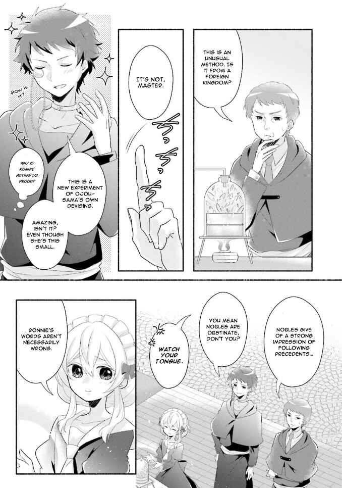 Page 10 Chapter 7 Drop!! ～A Tale of the Fragrance Princess～