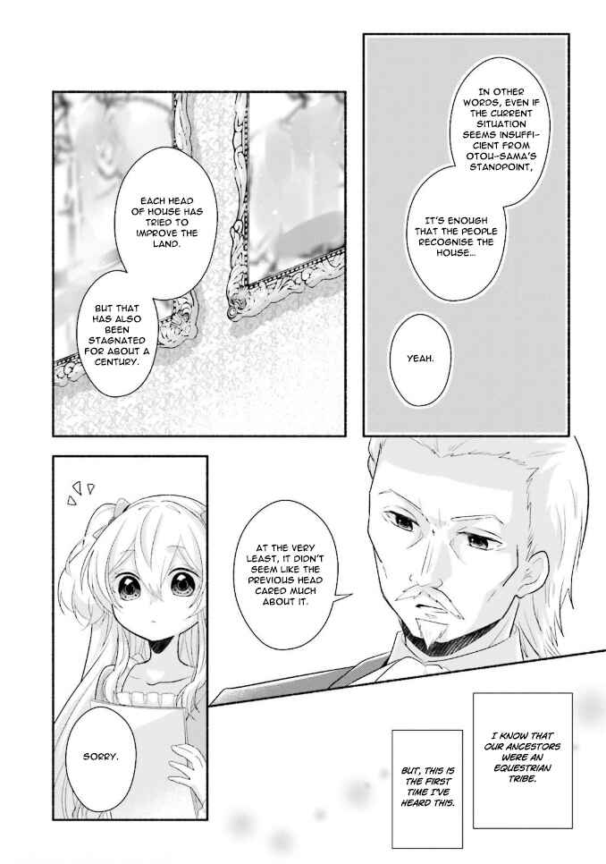 Page 21 Chapter 7 Drop!! ～A Tale of the Fragrance Princess～