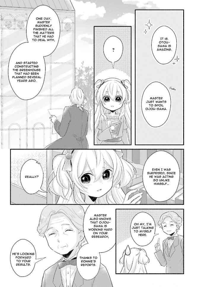 Page 28 Chapter 7 Drop!! ～A Tale of the Fragrance Princess～