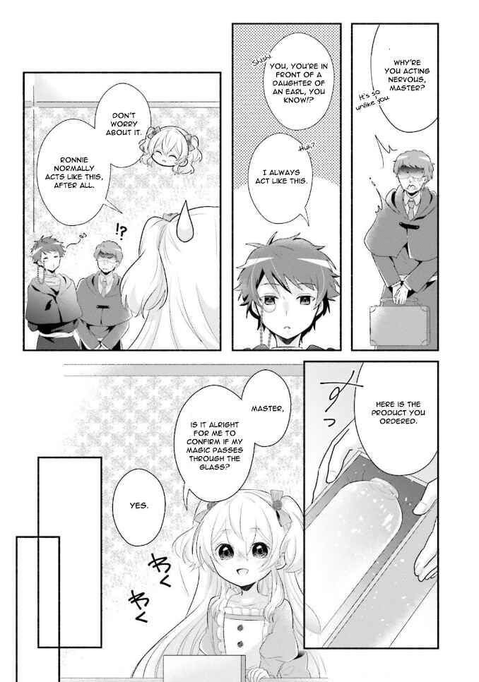 Page 6 Chapter 7 Drop!! ～A Tale of the Fragrance Princess～