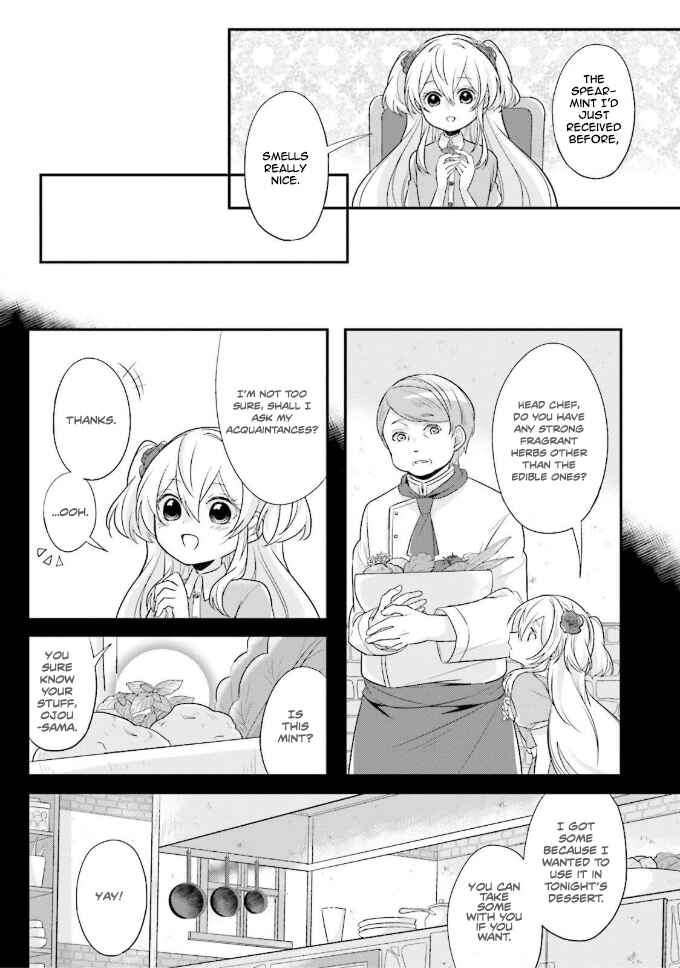 Page 27 Chapter 1 Drop!! ～A Tale of the Fragrance Princess～