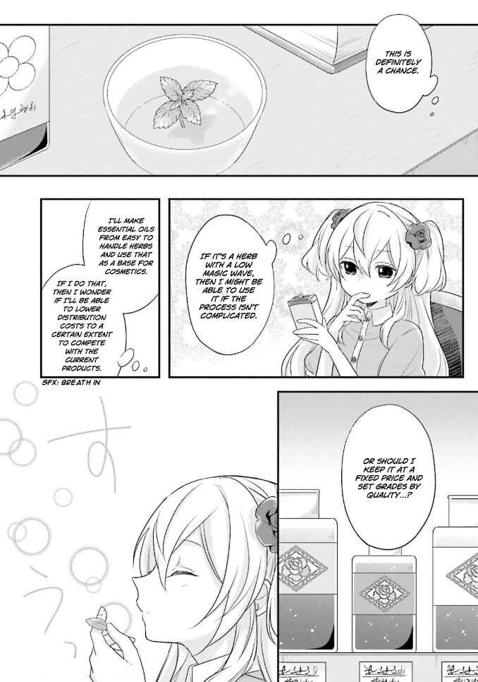Page 28 Chapter 1 Drop!! ～A Tale of the Fragrance Princess～