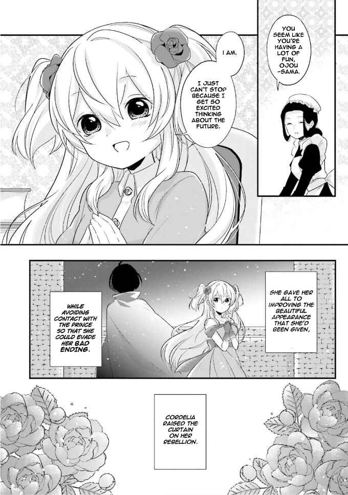 Page 30 Chapter 1 Drop!! ～A Tale of the Fragrance Princess～