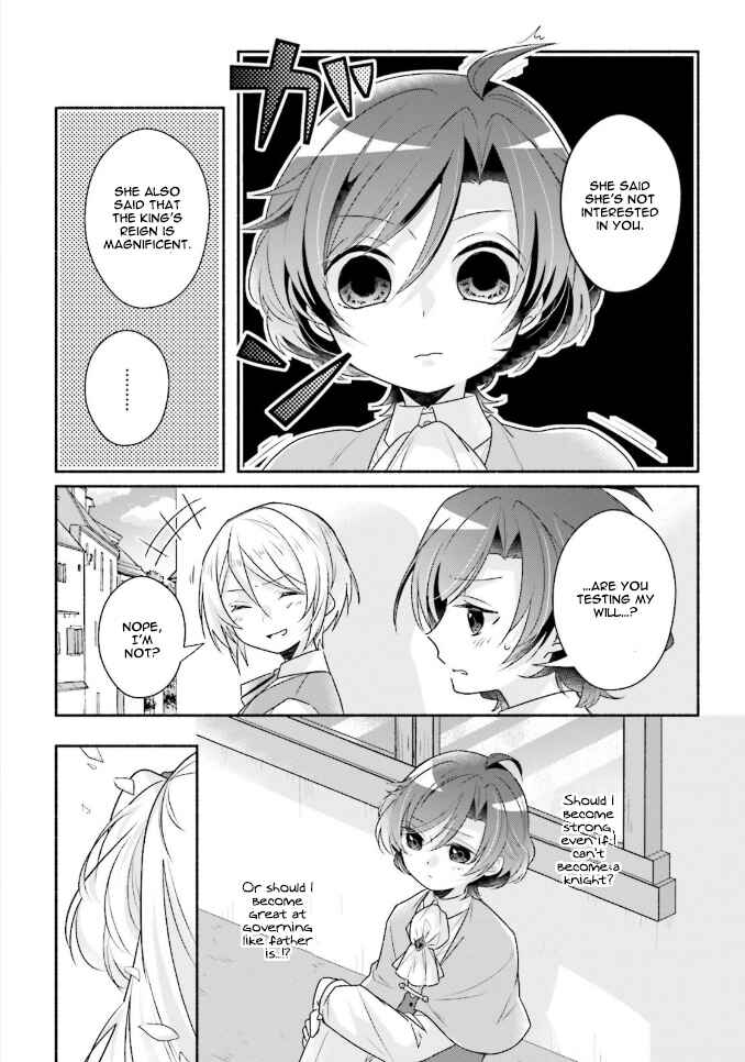 Page 12 Chapter 11.2 Drop!! ～A Tale of the Fragrance Princess～