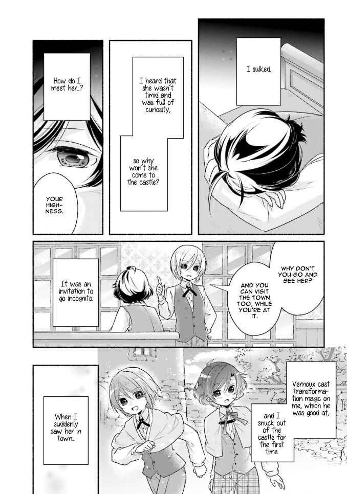 Page 6 Chapter 11.2 Drop!! ～A Tale of the Fragrance Princess～
