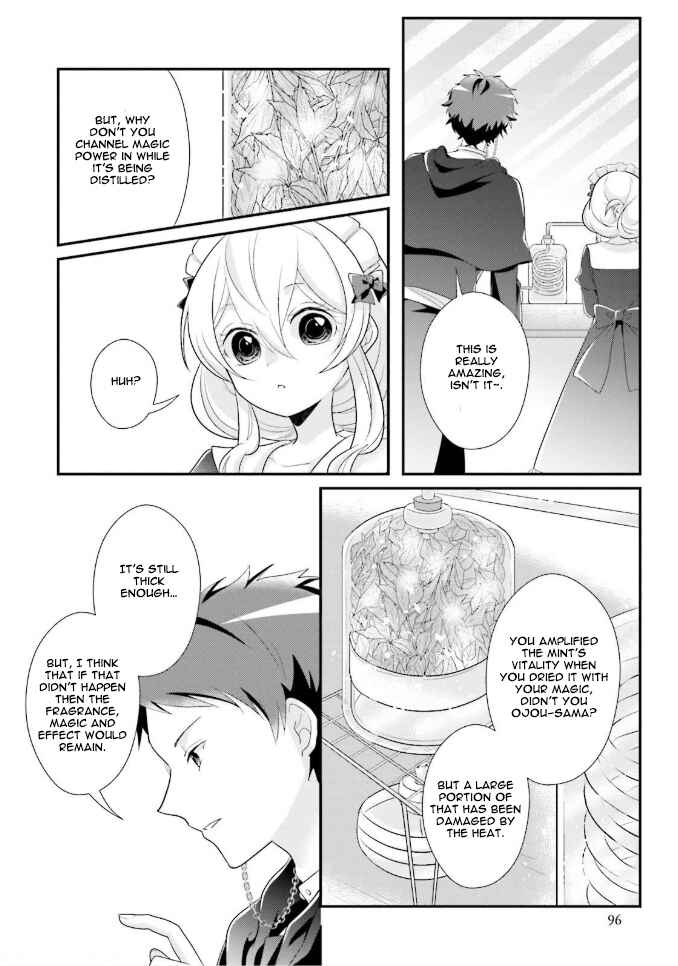 Page 13 Chapter 4 Drop!! ～A Tale of the Fragrance Princess～