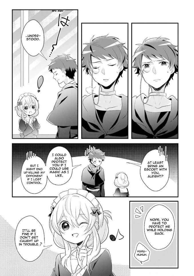 Page 18 Chapter 4 Drop!! ～A Tale of the Fragrance Princess～