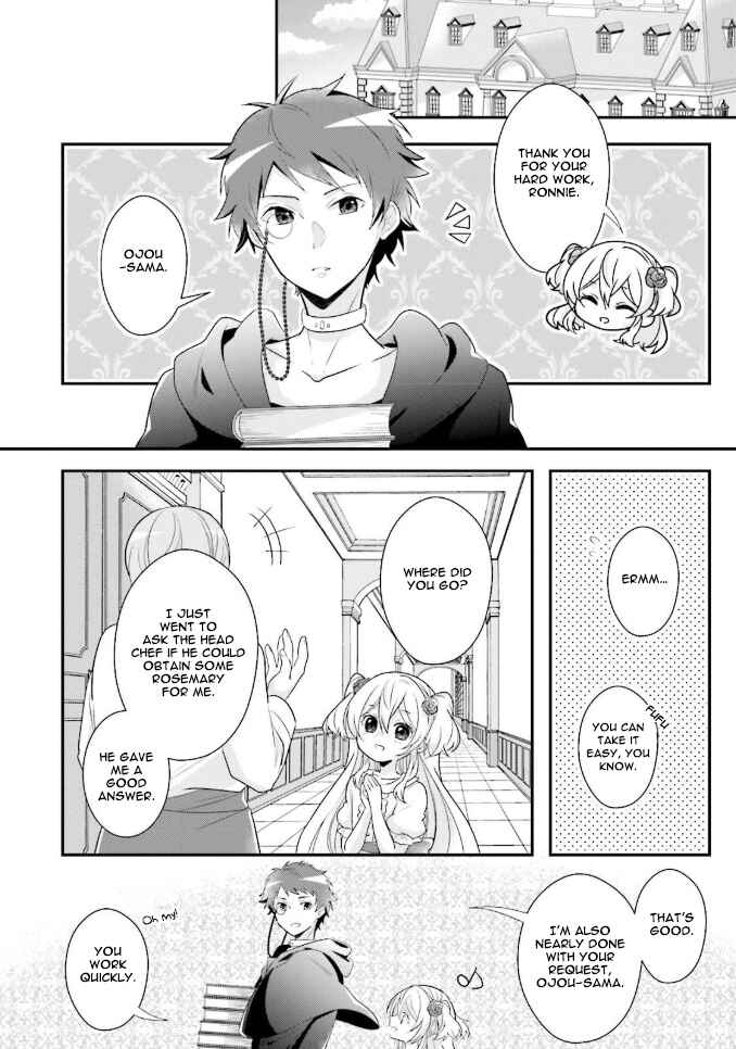 Page 3 Chapter 4 Drop!! ～A Tale of the Fragrance Princess～