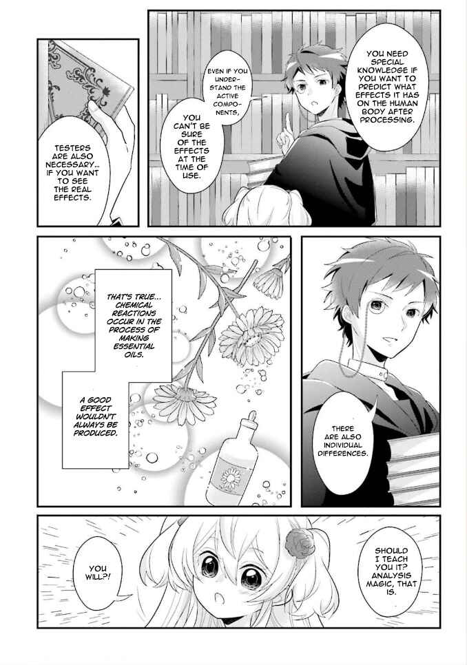 Page 5 Chapter 4 Drop!! ～A Tale of the Fragrance Princess～