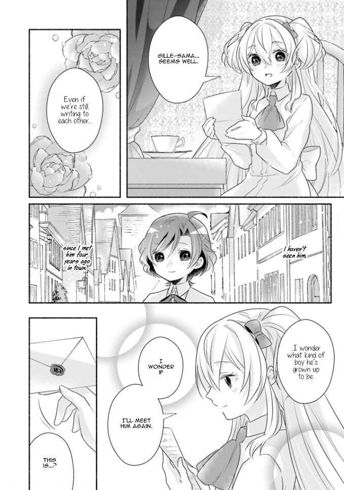 Page 13 Chapter 12 Drop!! ～A Tale of the Fragrance Princess～
