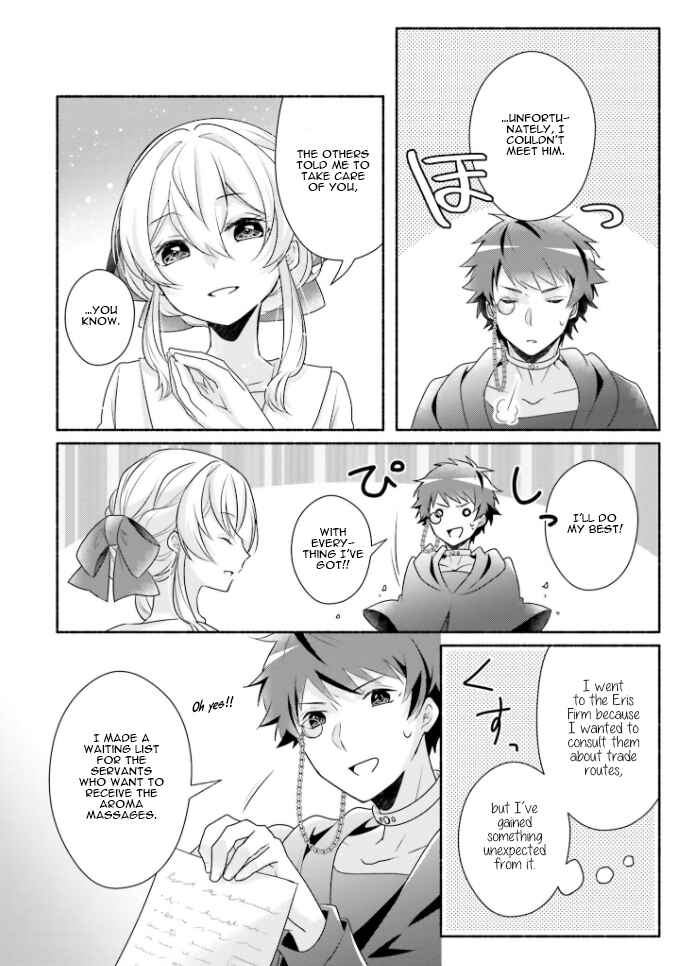 Page 23 Chapter 12 Drop!! ～A Tale of the Fragrance Princess～
