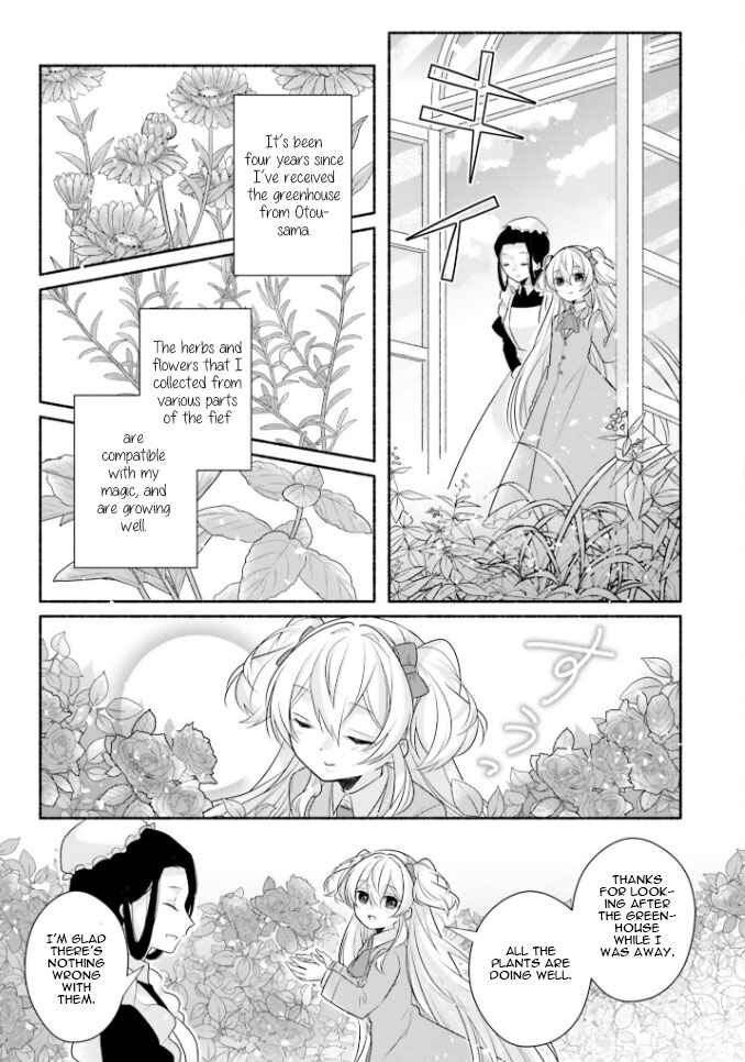 Page 6 Chapter 12 Drop!! ～A Tale of the Fragrance Princess～