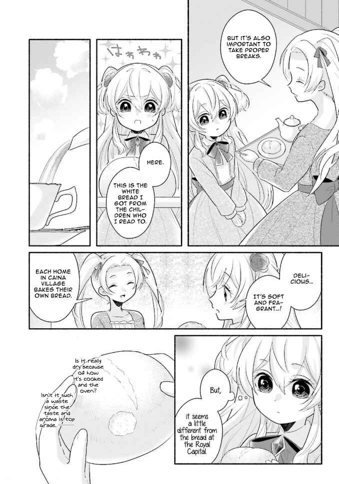 Page 11 Chapter 10 Drop!! ～A Tale of the Fragrance Princess～