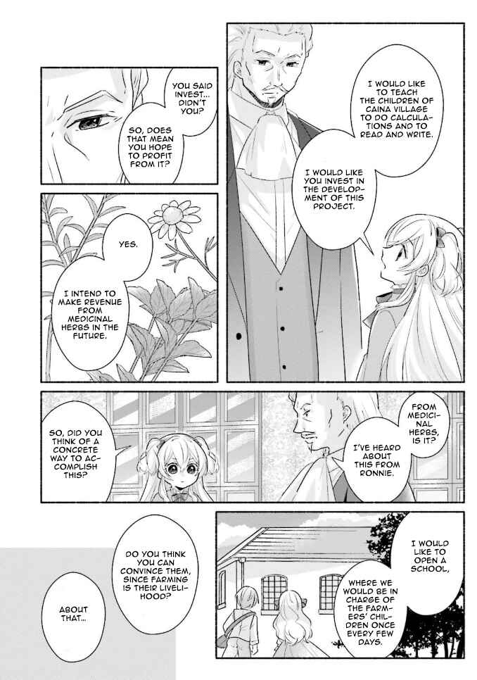 Page 13 Chapter 10 Drop!! ～A Tale of the Fragrance Princess～