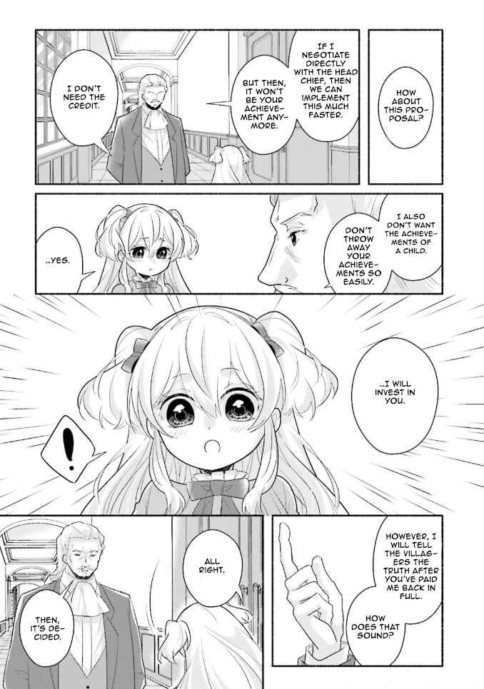 Page 16 Chapter 10 Drop!! ～A Tale of the Fragrance Princess～