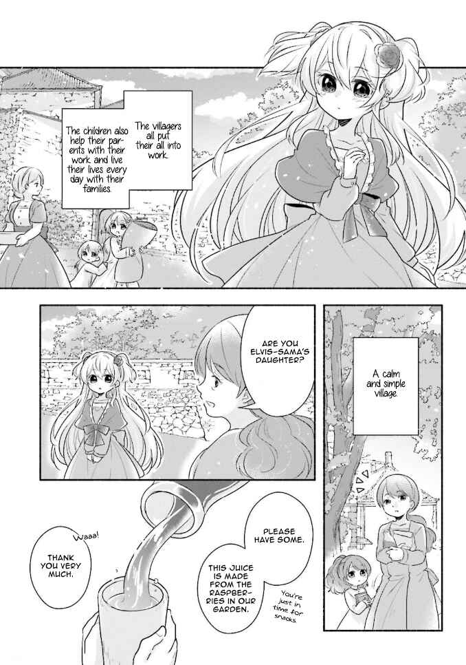 Page 19 Chapter 10 Drop!! ～A Tale of the Fragrance Princess～