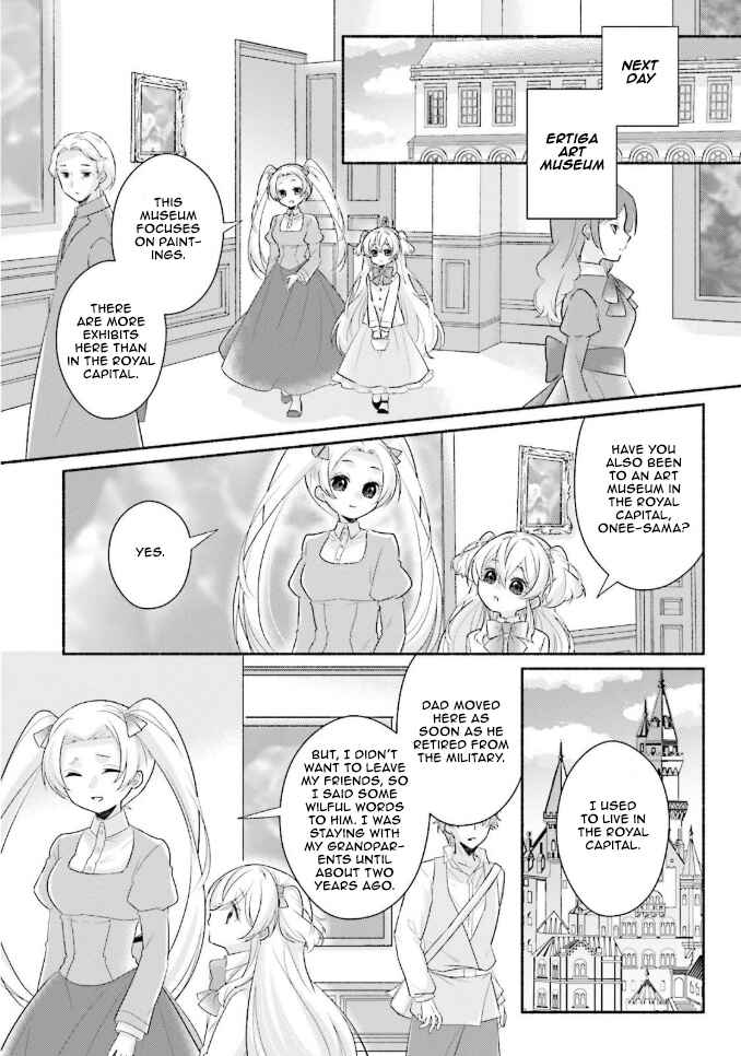 Page 23 Chapter 10 Drop!! ～A Tale of the Fragrance Princess～