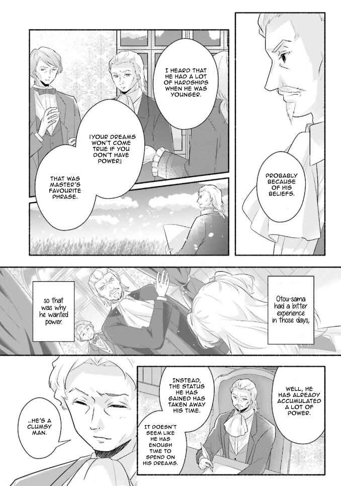 Page 9 Chapter 10 Drop!! ～A Tale of the Fragrance Princess～