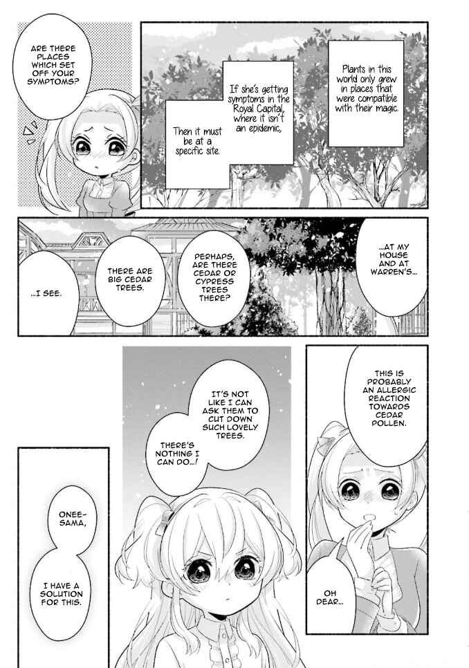Page 10 Chapter 11 Drop!! ～A Tale of the Fragrance Princess～