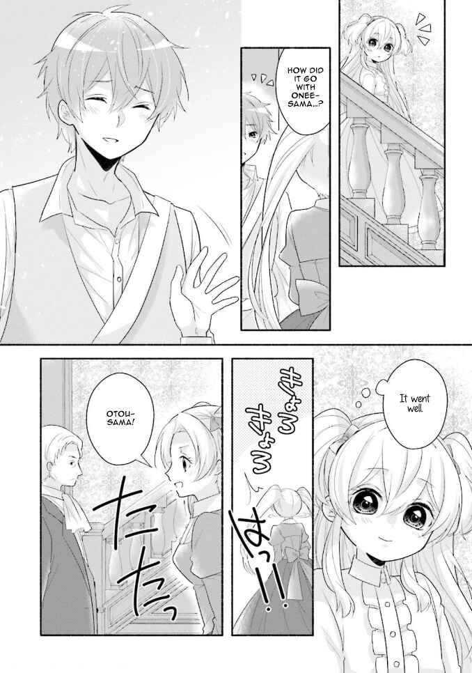 Page 15 Chapter 11 Drop!! ～A Tale of the Fragrance Princess～