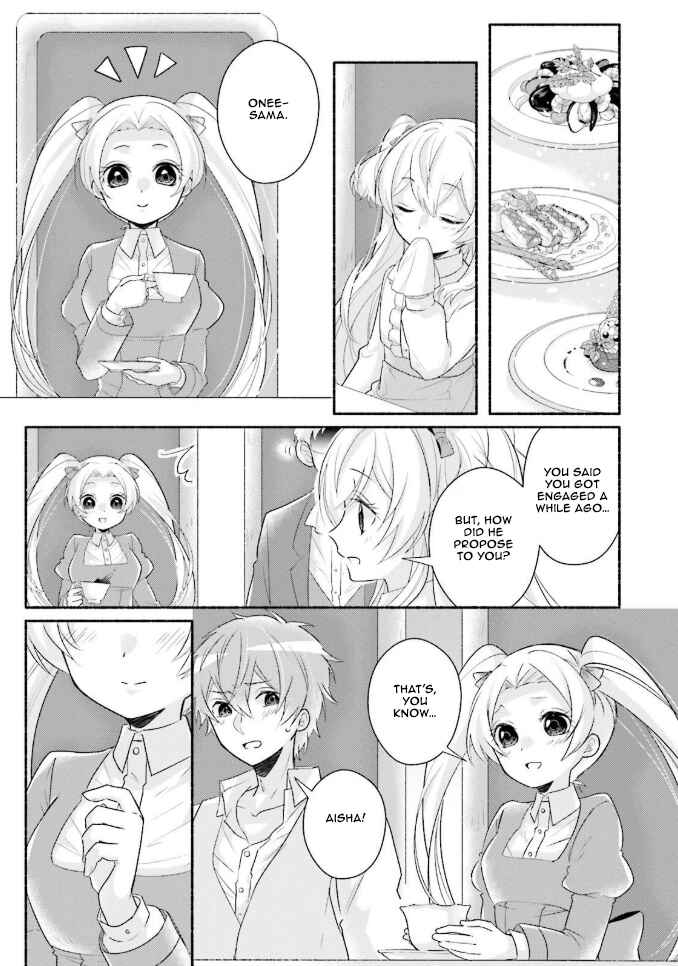 Page 18 Chapter 11 Drop!! ～A Tale of the Fragrance Princess～