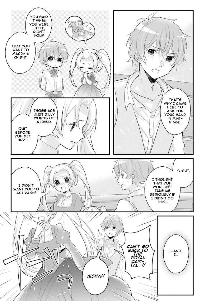 Page 4 Chapter 11 Drop!! ～A Tale of the Fragrance Princess～