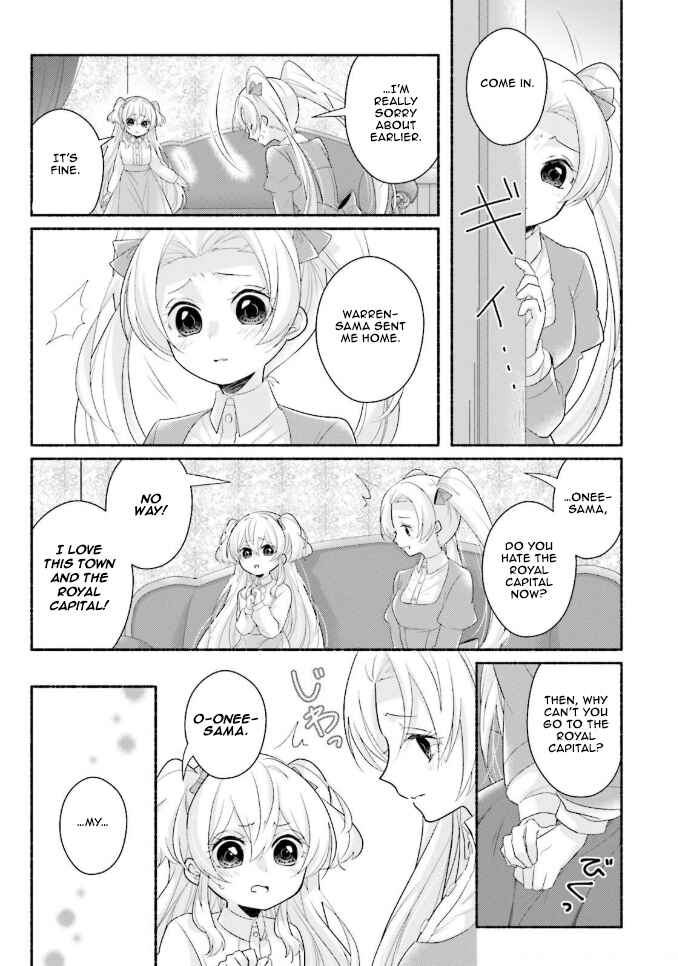 Page 8 Chapter 11 Drop!! ～A Tale of the Fragrance Princess～