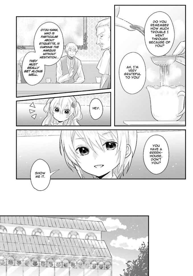 Page 17 Chapter 3 Drop!! ～A Tale of the Fragrance Princess～