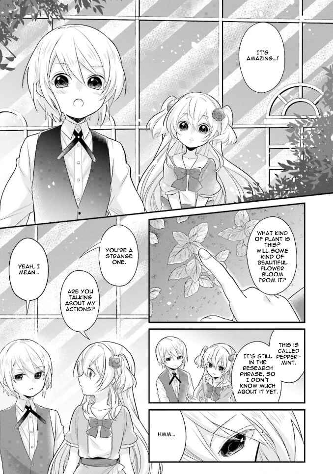 Page 18 Chapter 3 Drop!! ～A Tale of the Fragrance Princess～