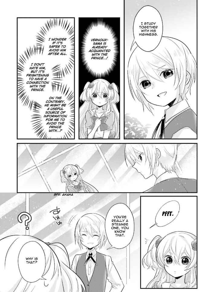 Page 21 Chapter 3 Drop!! ～A Tale of the Fragrance Princess～