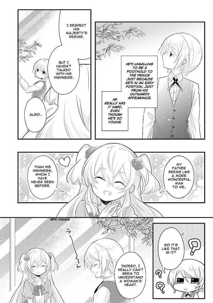 Page 23 Chapter 3 Drop!! ～A Tale of the Fragrance Princess～