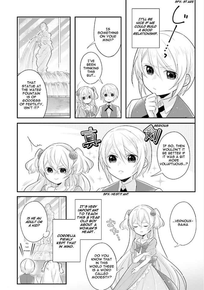 Page 25 Chapter 3 Drop!! ～A Tale of the Fragrance Princess～