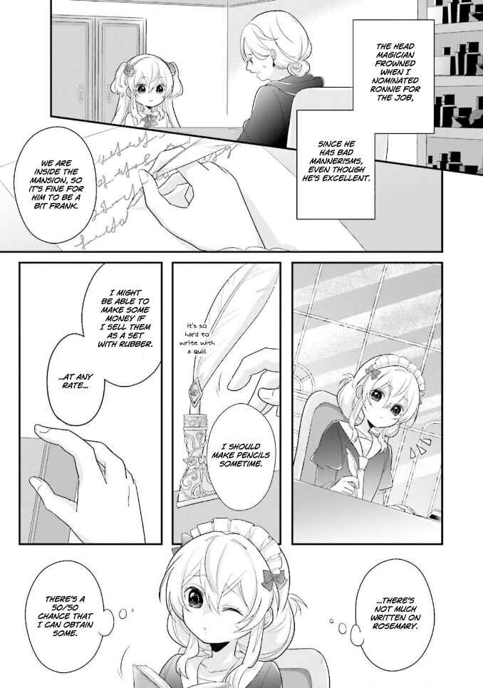 Page 6 Chapter 3 Drop!! ～A Tale of the Fragrance Princess～