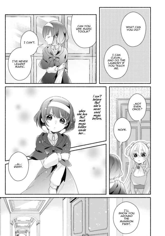 Page 22 Chapter 15 Drop!! ～A Tale of the Fragrance Princess～