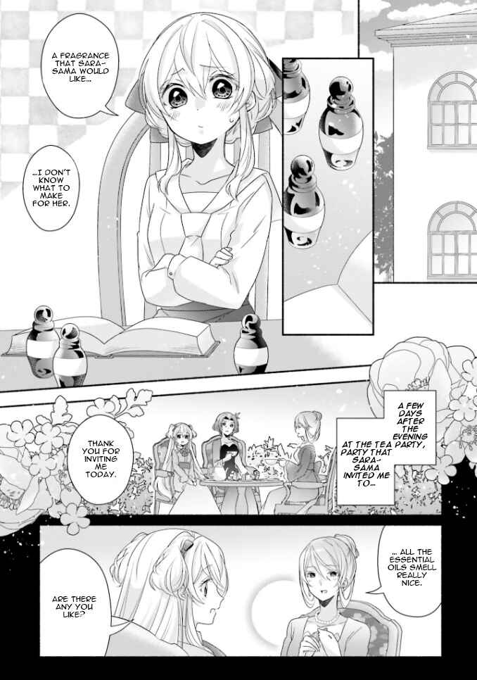 Page 3 Chapter 15 Drop!! ～A Tale of the Fragrance Princess～